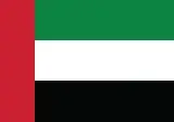Flag - UAE