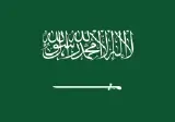 Flag - Saudi Arabia